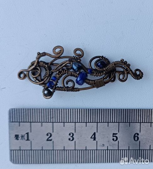 Авторская бижутерия