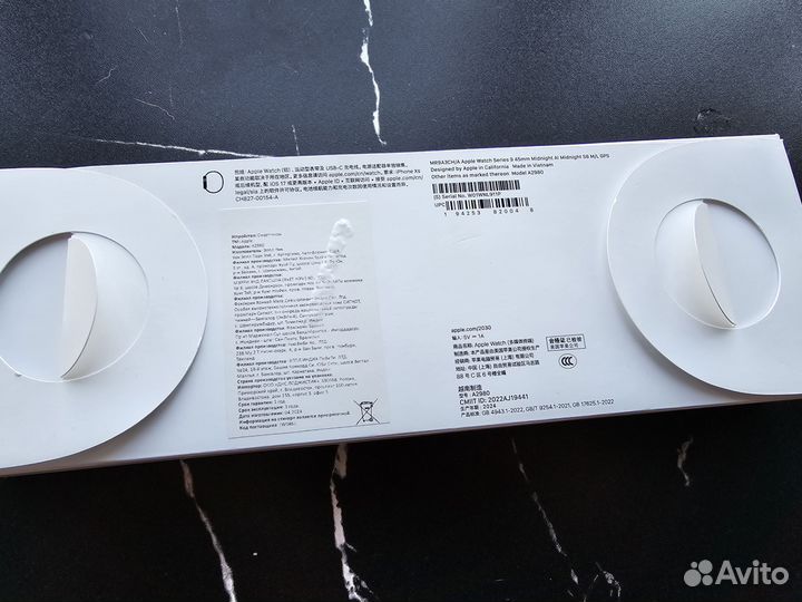 Часы apple watch9 45 mm