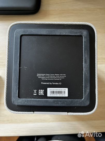 Яндекс станция Алиса