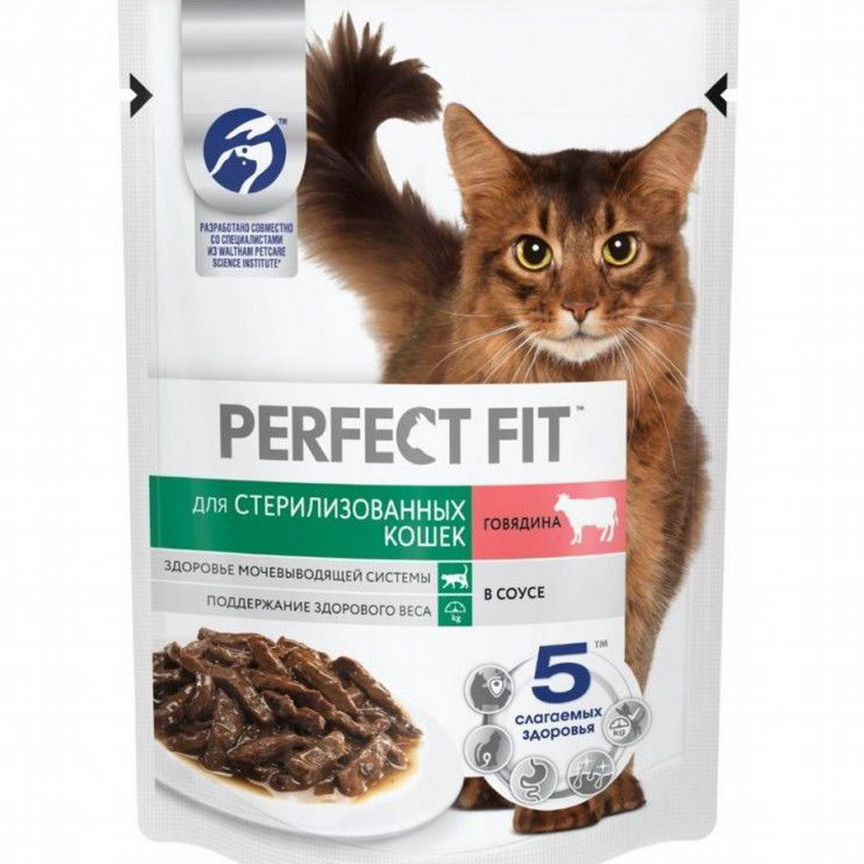 Корм для кошек perfect fit 650g