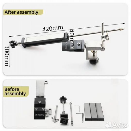 Точилка для ножей DMD Tools - 2168 опт и розница