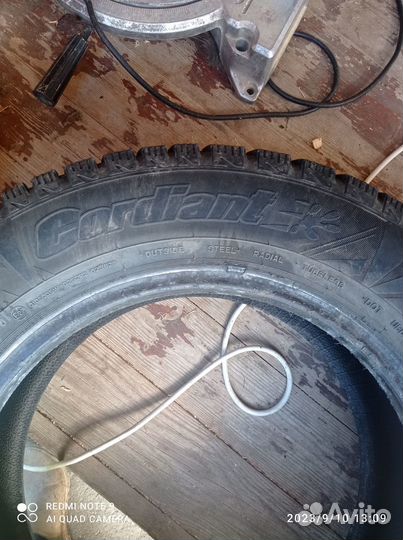 Cordiant Winter Drive 215/65 R16 102T