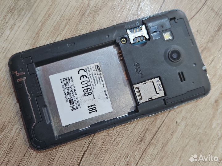 Samsung Galaxy Core 2 Duos SM-G355H/DS, 4 ГБ