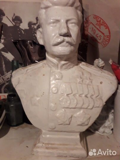 Сталин гипс