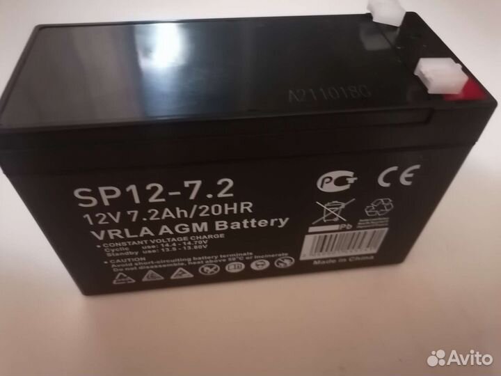 Аккумулятор 12v