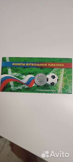 Купюра 100р сочи