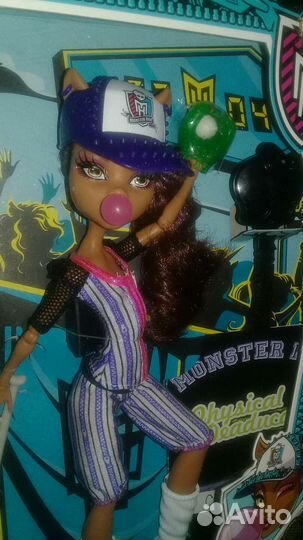Куклы Монстер Хай Клодин Вульф