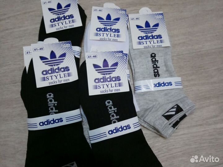 Носки мужские