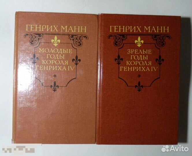 Книги классика разные
