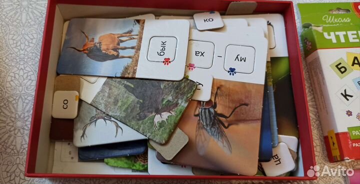 Набор для дошкольного обучения чтения