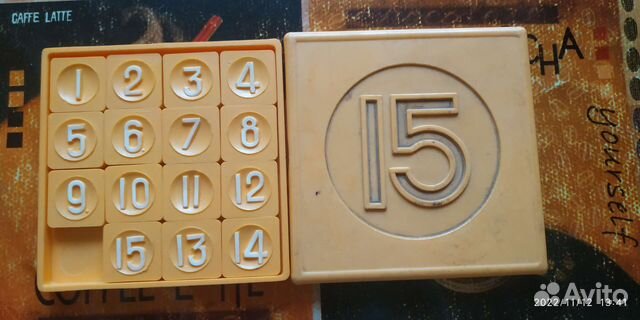 Игра в 15 СССР