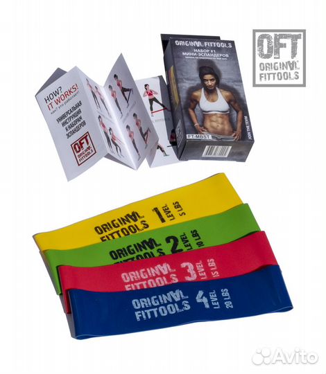 Набор мини-эспандеров OFT