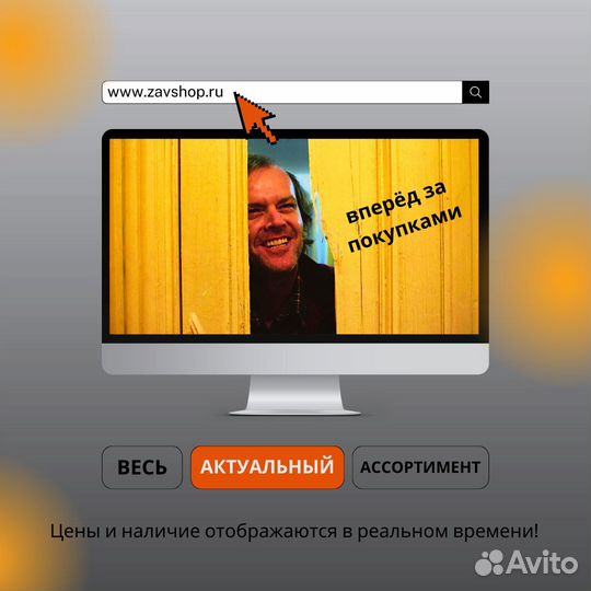 Dying Light: Platinum Edition Б/У, Nintendo Switch