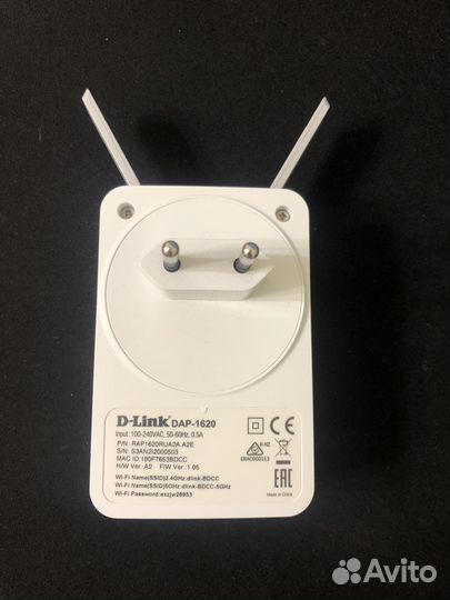 D-link 1620 extender