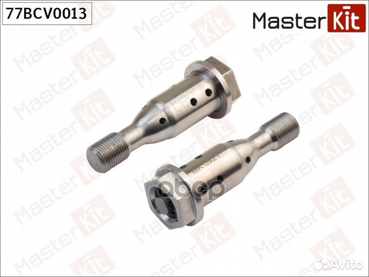 Клапан VVT (впуск/выпуск) BMW X5 (F15, F85) 2012