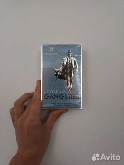 Духи мужские