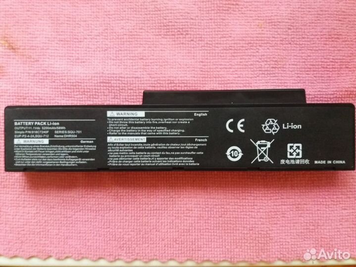 Батарея для ноутбука BenQ