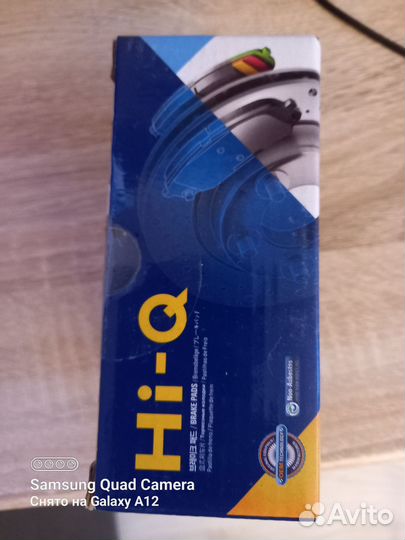 Тормозные колодки задние mazda cx 5