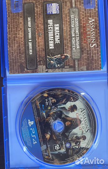 Assasin’s creed Синдикат(специальное издание) ps4