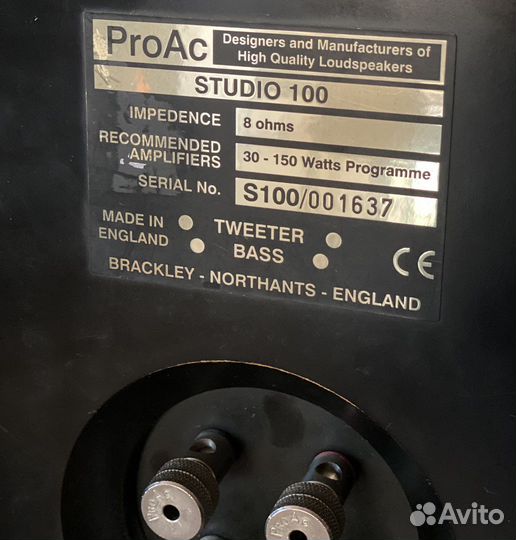 ProAc Studio 100, England