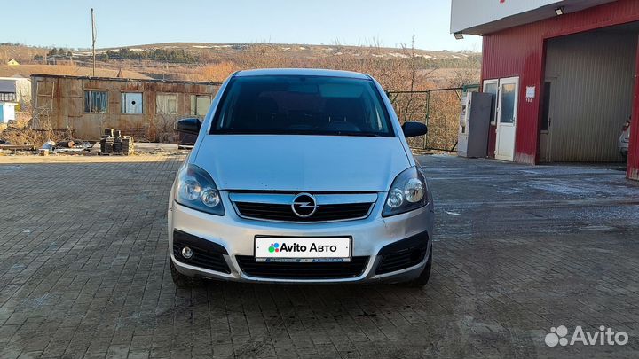 Opel Zafira 1.6 МТ, 2006, 255 000 км