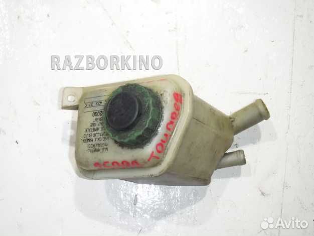 Бачок гидроусилителя