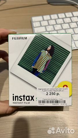 Картридж fujifilm instax Square 20 шт