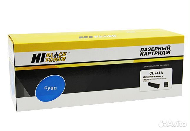 Картридж Hi-Black (HB-CE741A) для HP CLJ CP5220/52