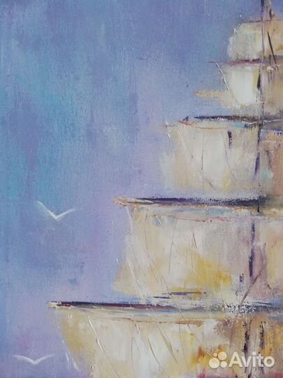 Картина маслом Корабль/Парусник 40 *50 см