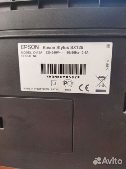 Принтер Epson Stylus SX125
