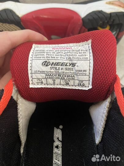 Кроссовки на роликах Heelys