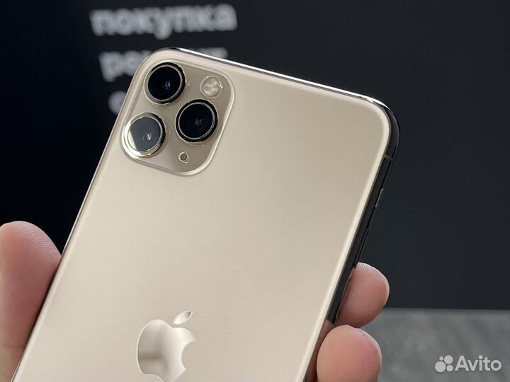 iPhone 11 Pro Max, 256 ГБ