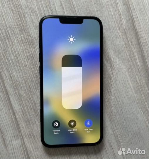 iPhone 13, 128 ГБ