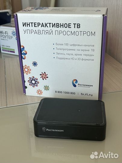 Вай фай роутеры и тв-приставка