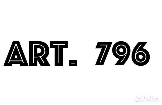 Фара правая BMW 5-серия G30 2016 7214952-03