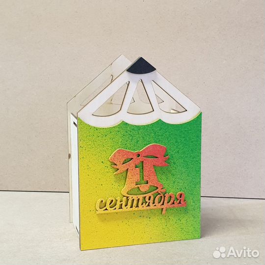 Карандашница первое сентября