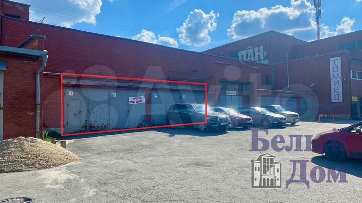 Продам помещение свободного назначения, 60 м²