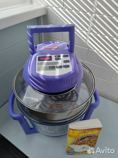 Аэрогриль hotter