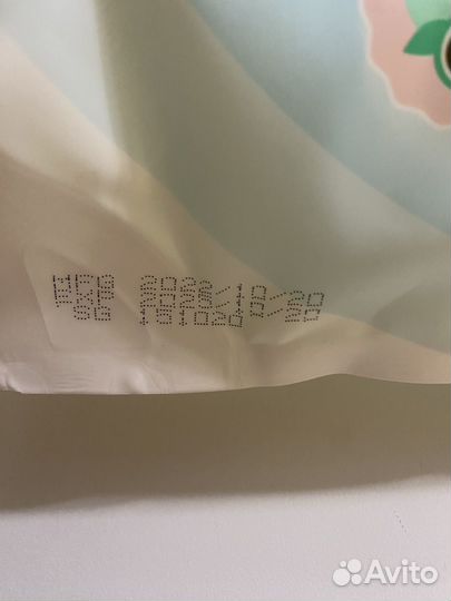 Гель-крем для стирки детского белья