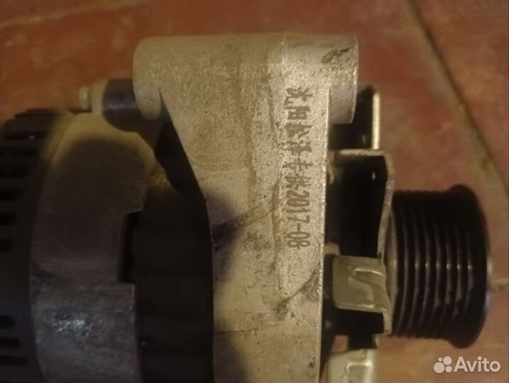 Генератор howo