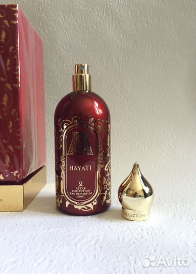 Attar collection hayati