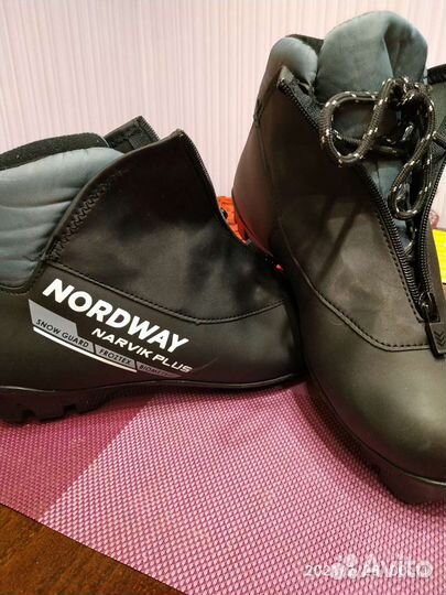 Лыжные ботинки