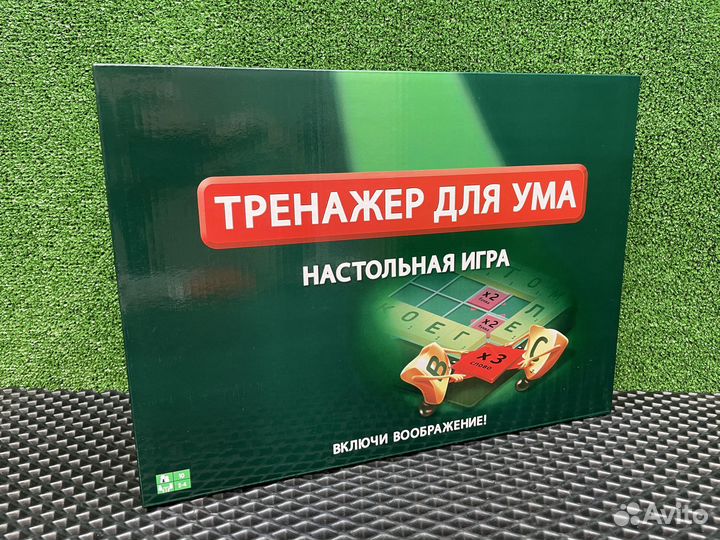Настольная игра слов тренажер для ума Scrabble