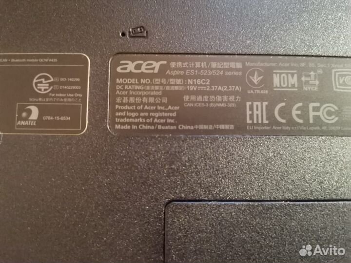 Acer aspire ES1-523