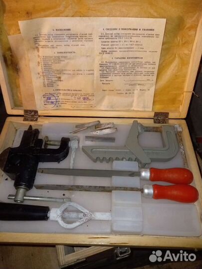 Детский школьный набор инструмента