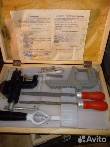 Детский школьный набор инструмента