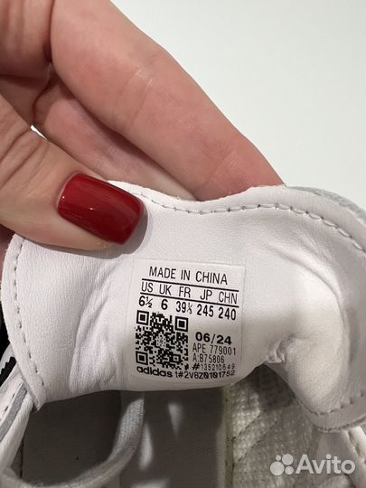 Кроссовки adidas