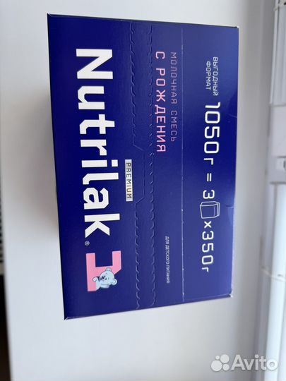 Смесь нутрилак 1