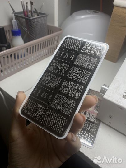 Пластины для стемпинга набор