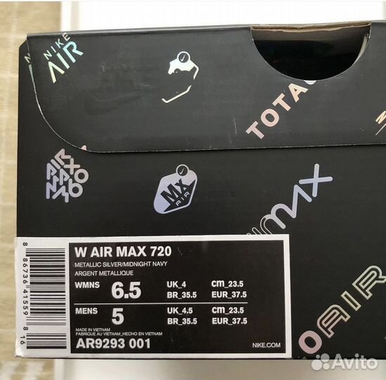 Кроссовки Nike air max 720 оригинал